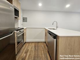 529 Beacon St #18 - Photo 1 of 1
