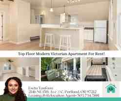 2146 Ne 15th Ave #C - Photo 1 of 1