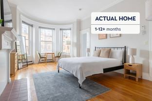 232 Newbury St #1299 - Photo 1 of 1