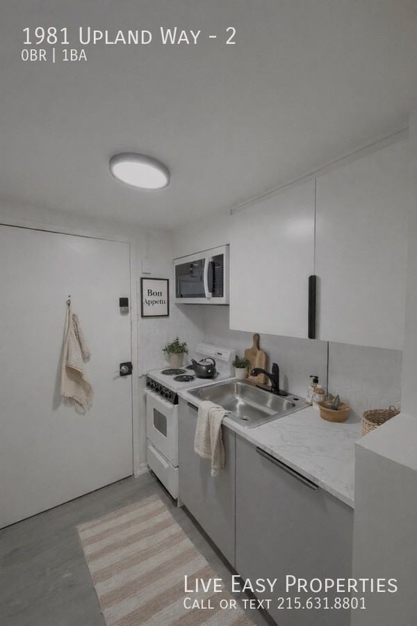 1981 Upland Way #2 - Photo 3 of 9