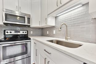 1701 The Greens Way - Photo 1 of 1