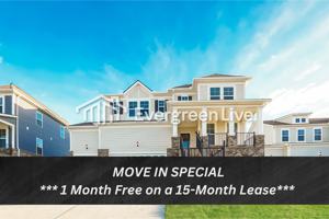 featured image of 874 Bur Oak Ct