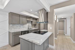 7557 N Dreamy Draw Dr Unit 264 #264 - Photo 1 of 1