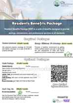 807 Sw Imperial Ln - Photo 1 of 1