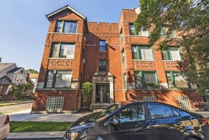 featured image of 7620 S Coles Ave