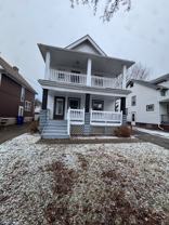 11308 Linnet Ave - Photo 1 of 1