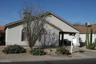 6570 S Cypress Point Dr - Photo 1 of 1