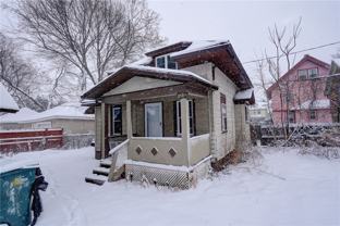 127 Rosewood Ter Unit 127 #127 - Photo 1 of 1