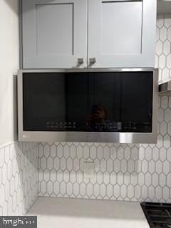 2707 Fairdale Ter - Photo 7 of 20