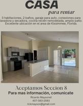 2167 Jessa Dr - Photo 1 of 1