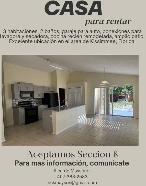 2167 Jessa Dr - Photo 3 of 3