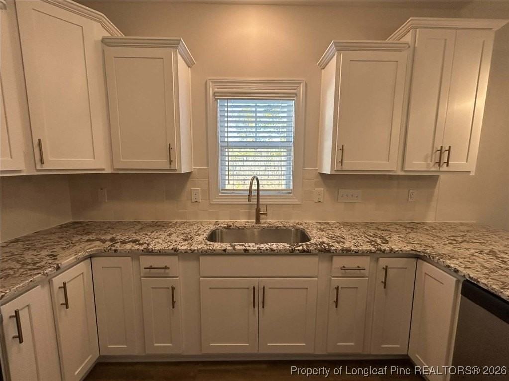 244 Brickhill Dr - Photo 7 of 22