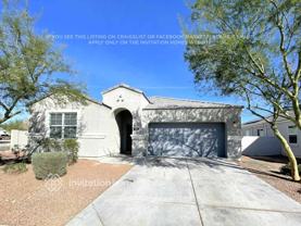 253 S 190th Dr - Photo 1 of 1