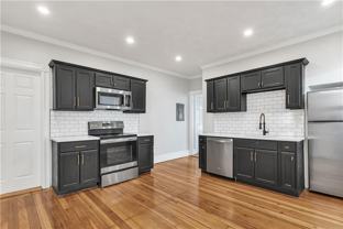 382 Orms St ##1 - Photo 1 of 1