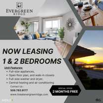 1775 Columbia Park Trl - Photo 1 of 1