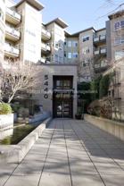 5440 Leary Ave Nw #215 - Photo 1 of 1