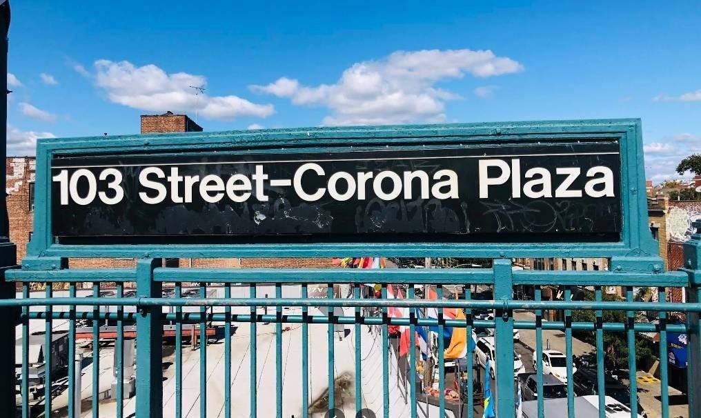 14001 Northern Blvd - Photo 4 of 4