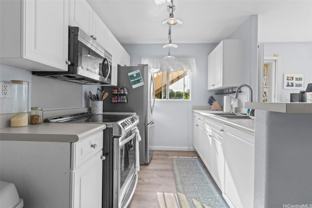 94-510 Lumiaina St #T103 - Photo 1 of 1