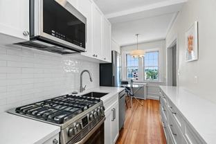 3 Arlington St - Photo 1 of 1