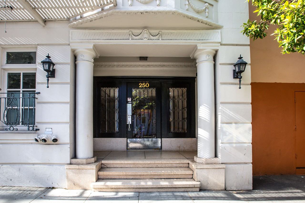 250 Fell - Photo 2 of 4