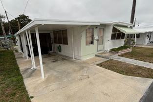 4014 Palmwood - Photo 1 of 1