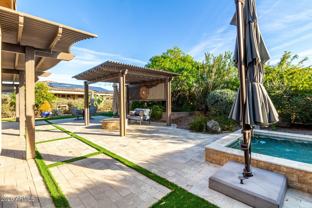 12725 W Dale Ln - Photo 1 of 1