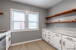 1431 Hertel Ave Unit 1 #1 - Photo 5 of 16