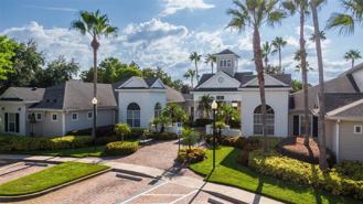 233 Southern Pecan Cir #101 - Photo 1 of 1