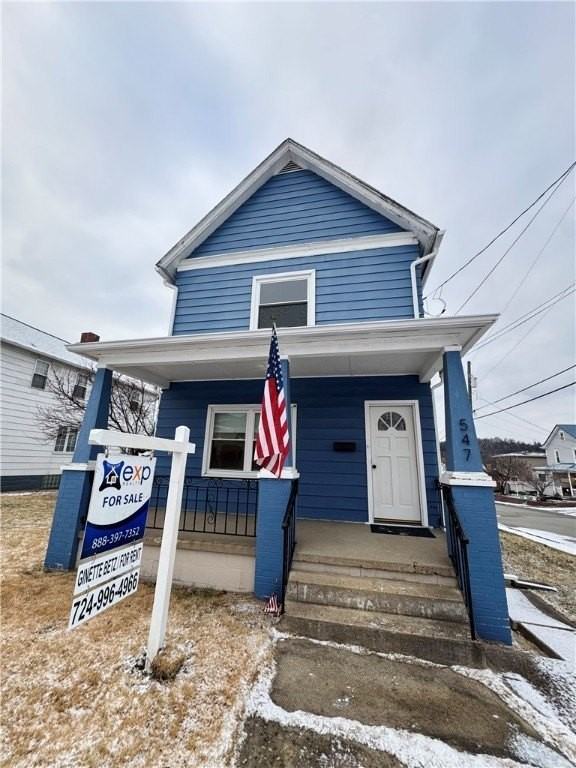 547 Henry St - Photo 2 of 14