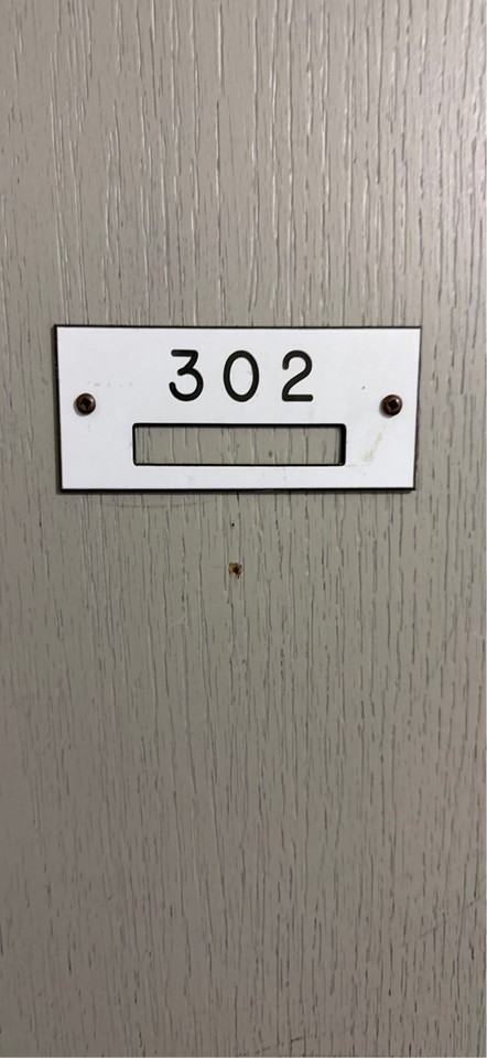 502 5th Ave N #1 - Photo 2 of 8