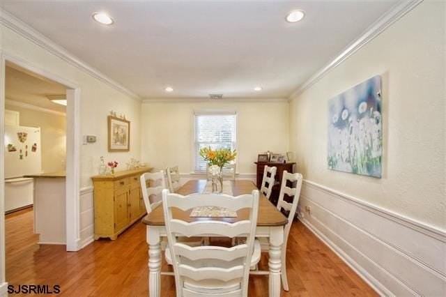 15 N Gladstone Ave - Photo 5 of 12