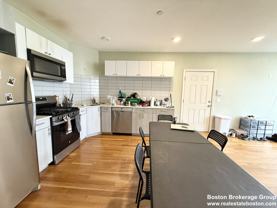 299 Dudley St #8 - Photo 1 of 1