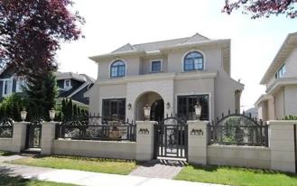 122 44th Ave W - Photo 1 of 1