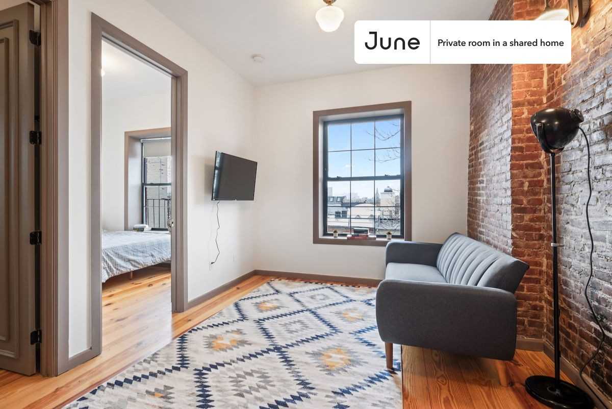 209 West 135th St, New York, NY 10030 #2 - Photo 6 of 8