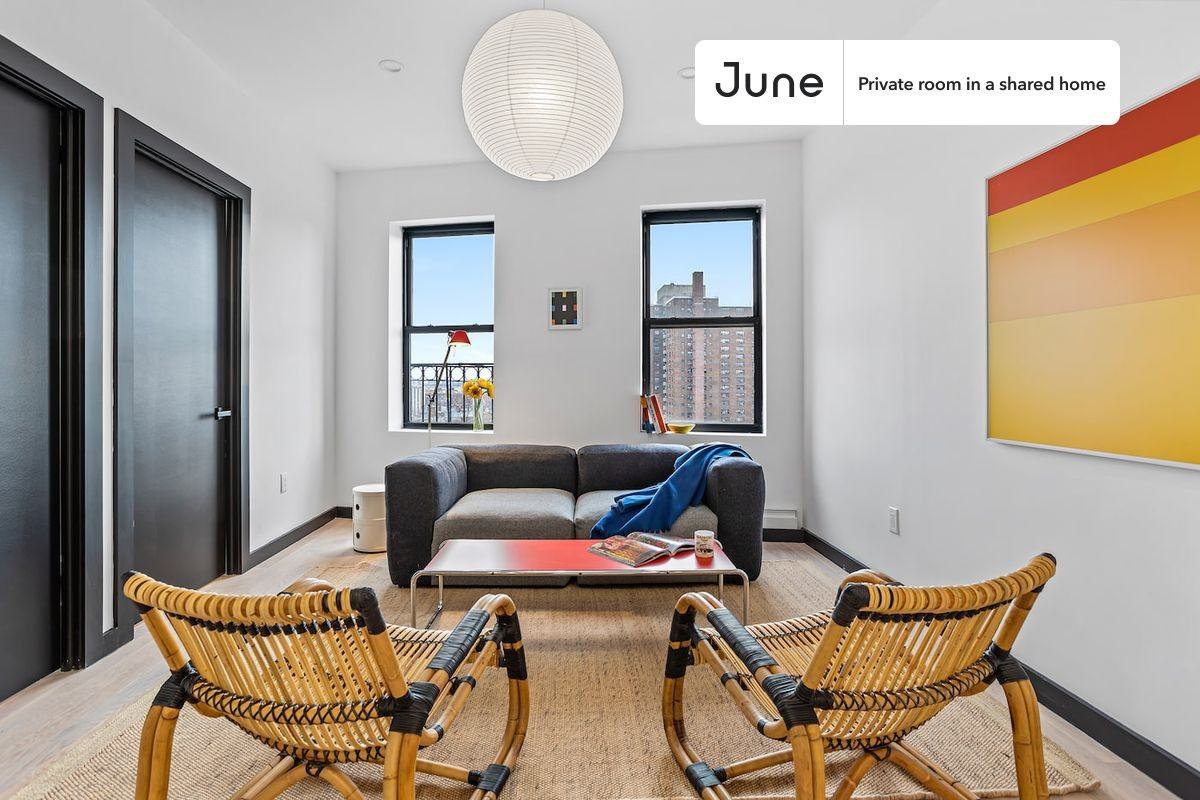 537 Edgecombe Ave, New York, NY 10032 #1 - Photo 4 of 6