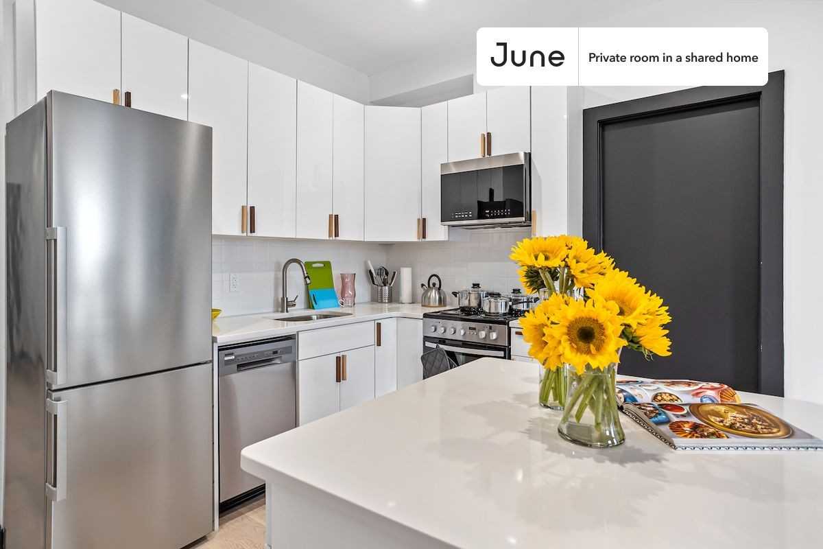 537 Edgecombe Ave, New York, NY 10032 #1 - Photo 5 of 6