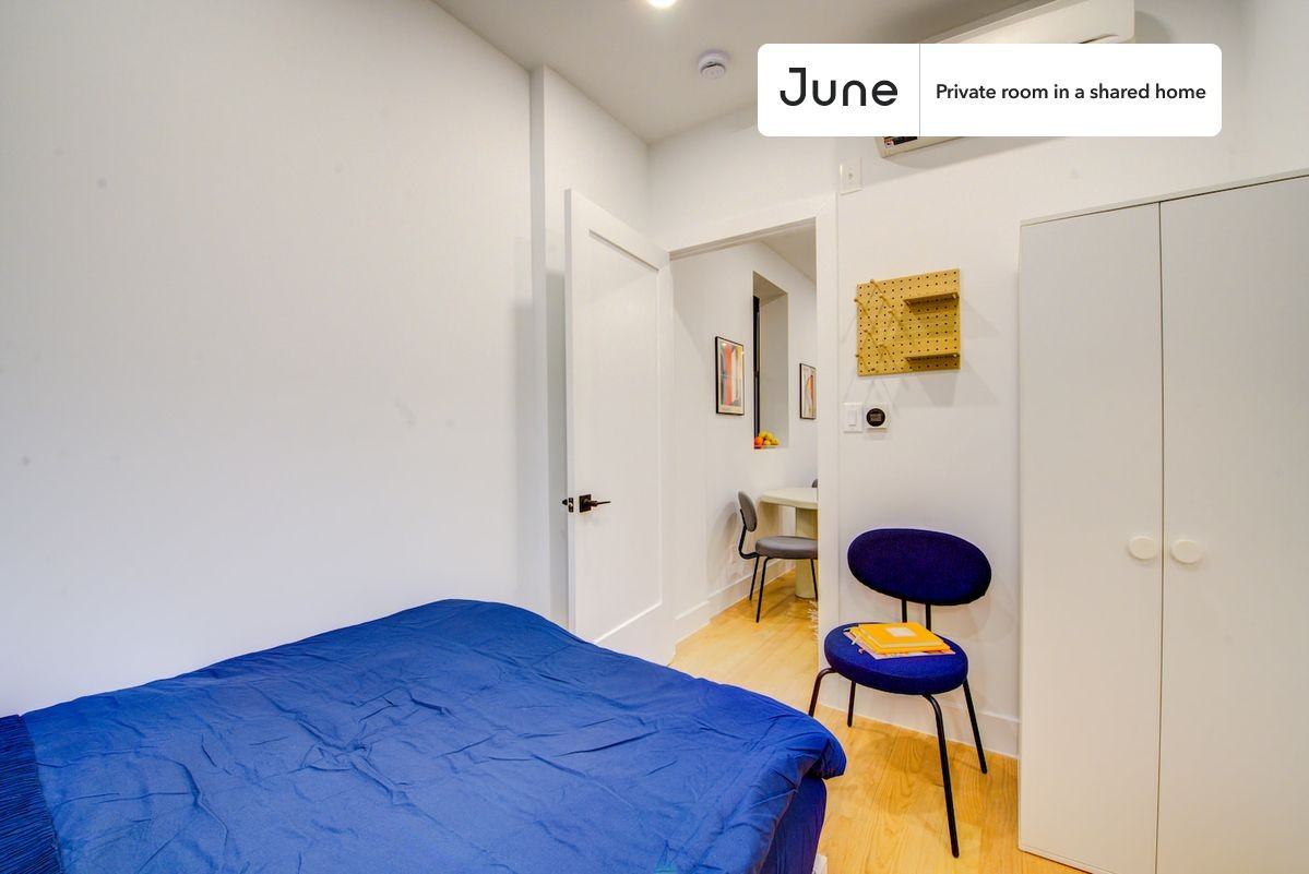 246 W 108th St, New York, NY 10025 #2 - Photo 2 of 9