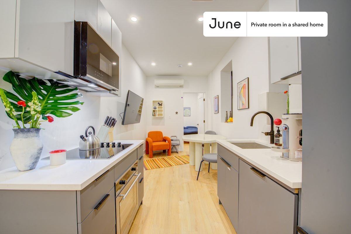 246 W 108th St, New York, NY 10025 #2 - Photo 5 of 9