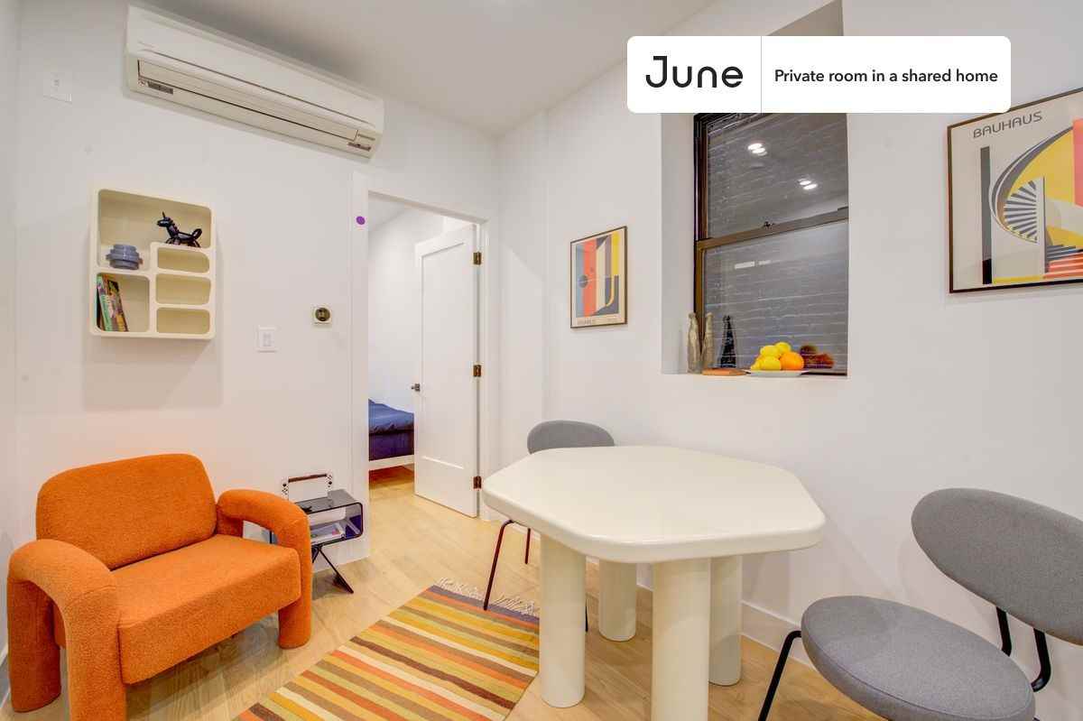 246 W 108th St, New York, NY 10025 #2 - Photo 7 of 9