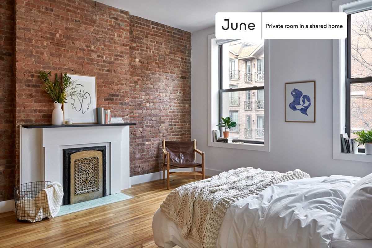 468 West 146th St, New York, NY 10031 #11 - Photo 2 of 6