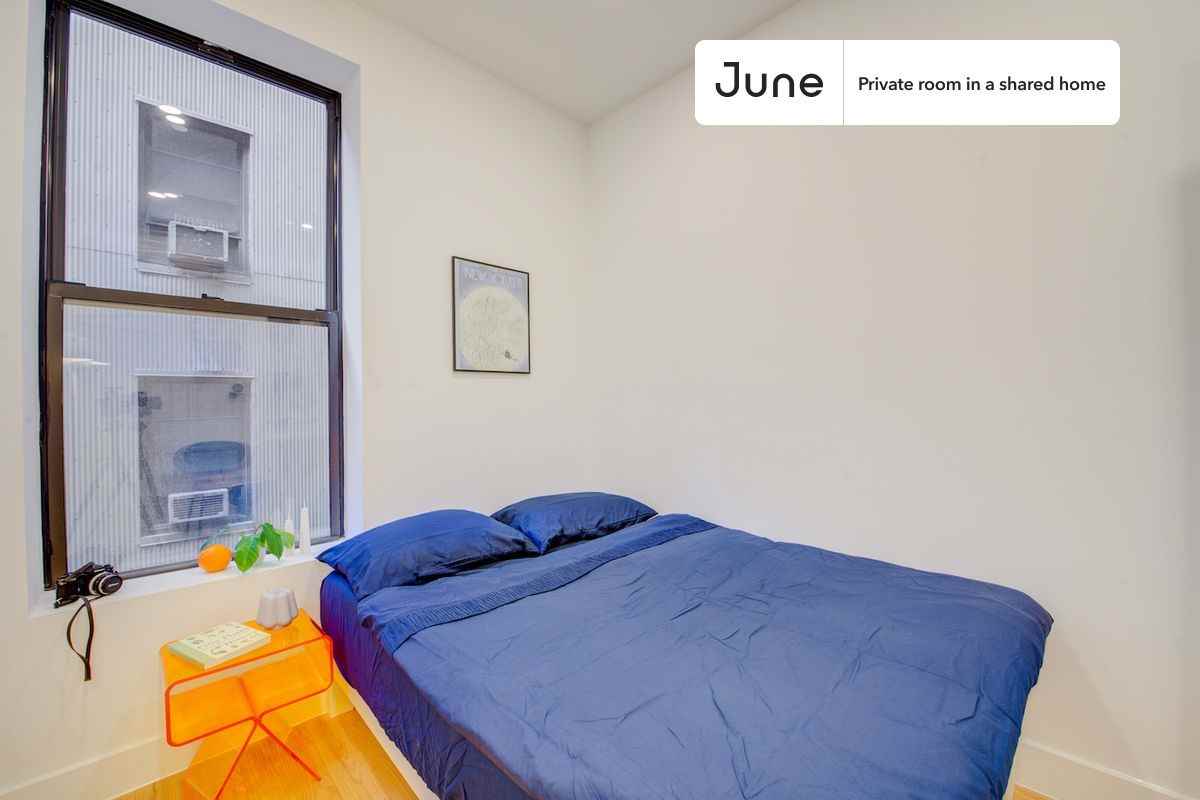 246 W 108th St, New York, NY 10025 #3 - Photo 2 of 9