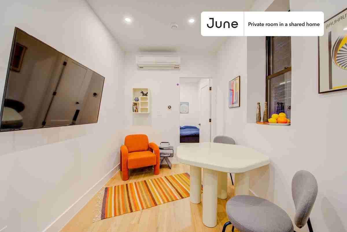 246 W 108th St, New York, NY 10025 #3 - Photo 6 of 9