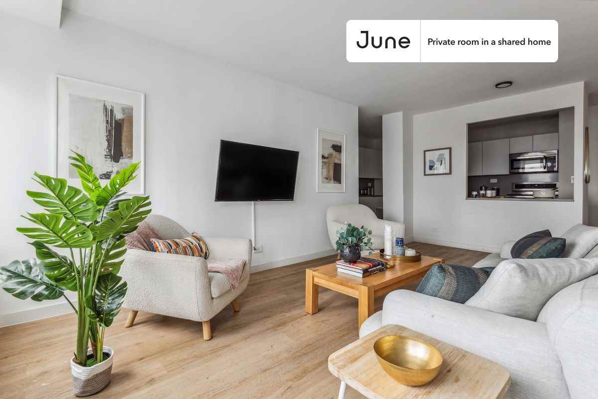 Madison Ave #1 - Photo 6 of 7