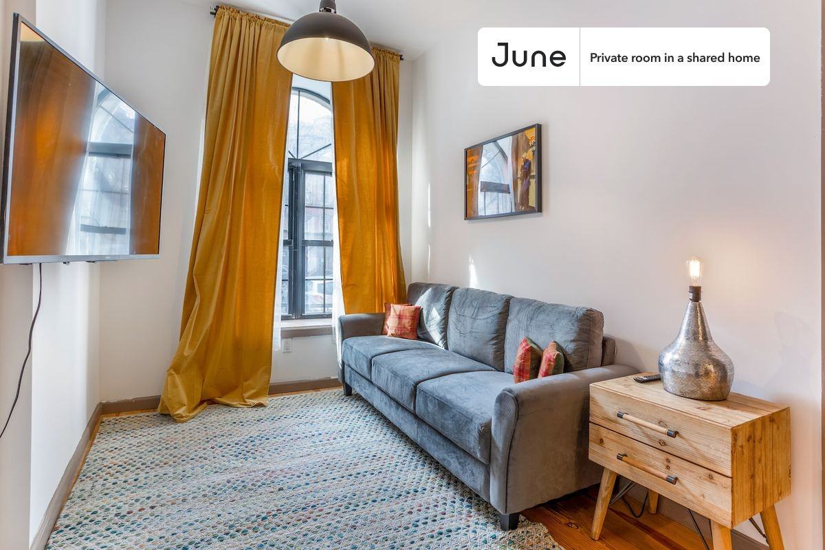 209 West 135th St, New York, NY 10030 #4 - Photo 4 of 8