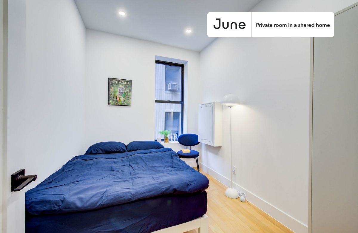 246 W 108th St, New York, NY 10025 #1 - Photo 2 of 6