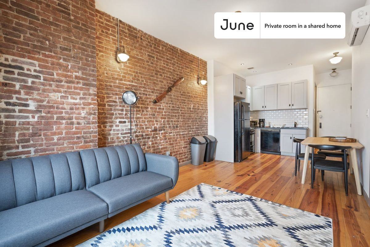 209 West 135th St, New York, NY 10030 #4 - Photo 4 of 8