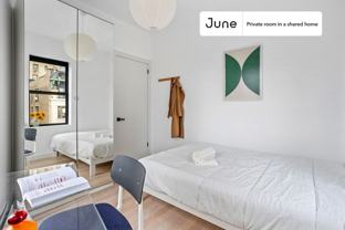 537 Edgecombe Ave, New York, NY 10032 #1 - Photo 1 of 1