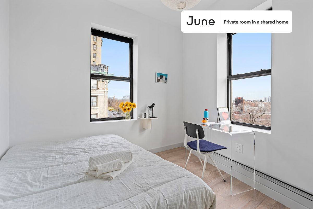 537 Edgecombe Ave, New York, NY 10032 #2 - Photo 2 of 6