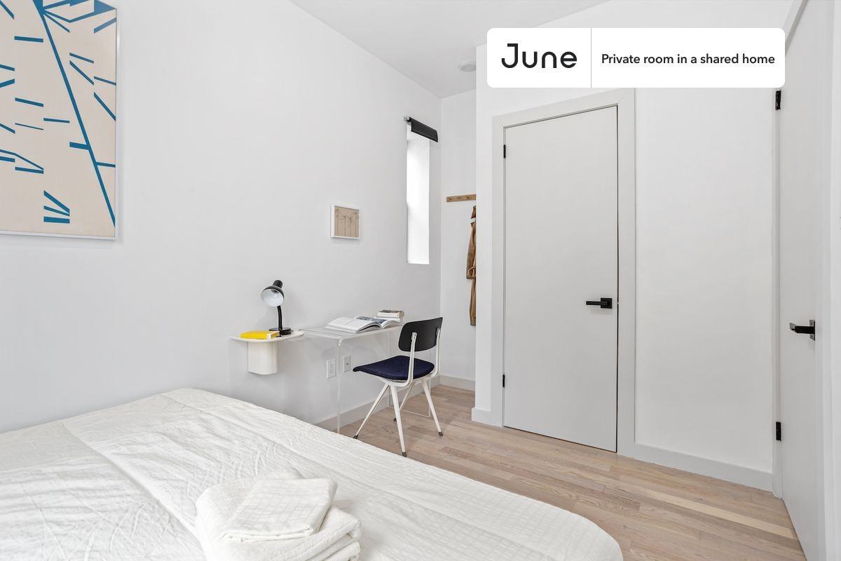 537 Edgecombe Ave, New York, NY 10032 #1 - Photo 2 of 7