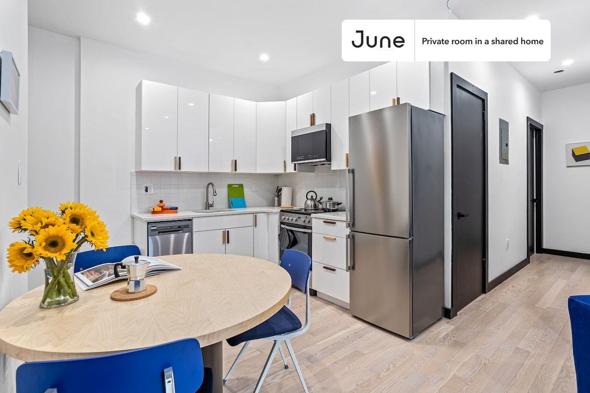 537 Edgecombe Ave, New York, NY 10032 #1 - Photo 6 of 7